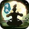 修仙外传中文汉化版