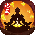 封仙之怒官方版