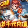 一恋永恒送百抽版