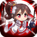 飞天战姬免费版