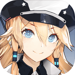 苍蓝誓约最新版