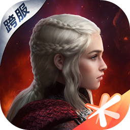 权力的游戏:凛冬将至官方版