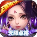 无敌OLGM版