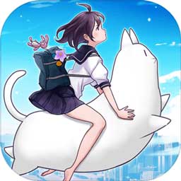 我骑着猫咪飞行测试版
