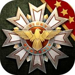 钢铁命令:将军的荣耀3官方版
