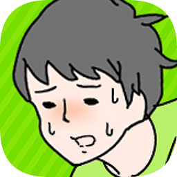 害羞男孩测试版