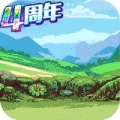 梦幻斩仙满V版