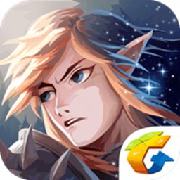 无尽远征最新版