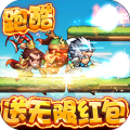 无敌小拳拳苹果版