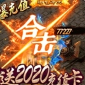 牧场传奇安卓版