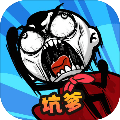 坑爹大冒险绿色免安装版