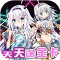 无双战纪安卓版