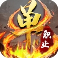 魔君刀刀切割版