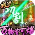 暗黑纪元回收领真充中文汉化版