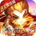 元素觉醒送5000元充值版