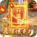 怒火战歌一秒十刀版