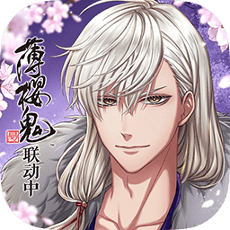 茜色世界中与君咏唱官方版