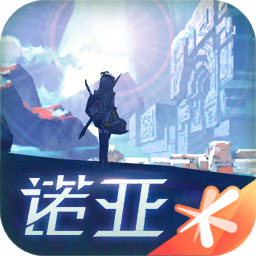 诺亚之心正式版