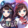 黑潮之上国内绊爱ios最新版