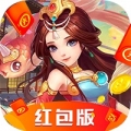 神魔传红包送充版