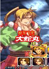 圣魔世纪无敌安卓版