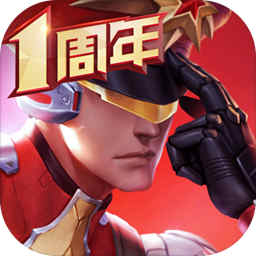 枪神对决官方版
