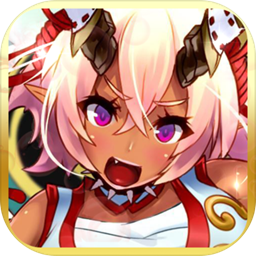 妖怪百姬中文版