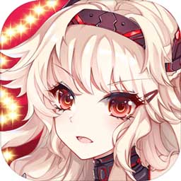 新月·祁正式版