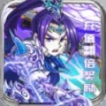 鬼武三国志无限特权版ios最新版