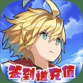 次元幻境每日抽万元安卓版