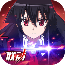 血族安卓版