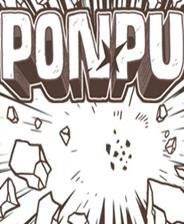 Ponpu完整存档版