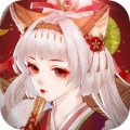 妖界少女礼包码版