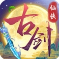 古剑奇闻录送百抽版
