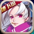 疾风剑魂ios最新版