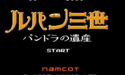 鲁邦三世手机版