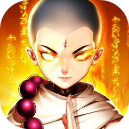 修仙物语官网版
