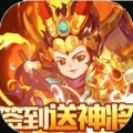 神魔传说最新bt破解版