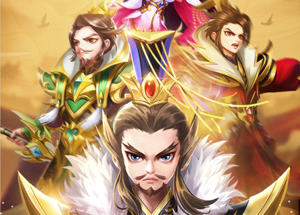 龙魂创世