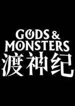 渡神纪：芬尼斯崛起完整存档版
