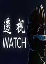 透视中文版