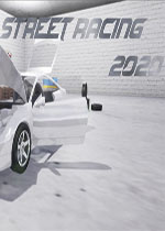 街头赛车2020未加密直装版