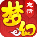 天仙月官方安卓最新版