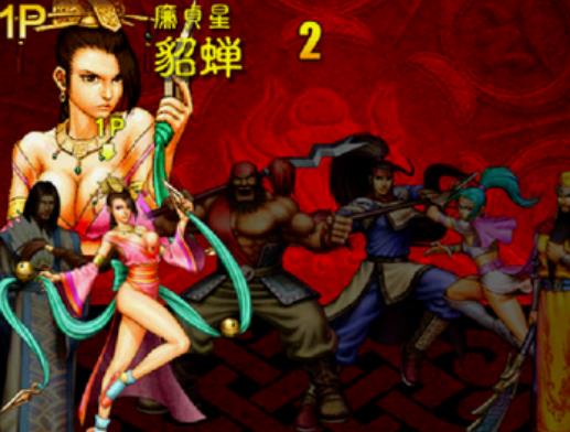 三国战纪3ios版
