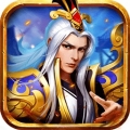 魏蜀吴悍将ios最新版