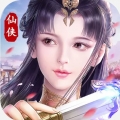 主宰仙侠免费满VIP版