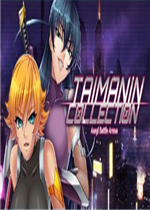对魔忍Collection阿莎姬决战竞技场steam破解版
