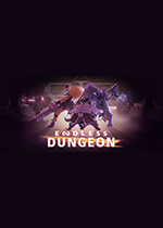无尽地牢(Endless Dungeon)免费版