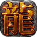 决战沙城免费版