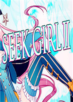 SeekGirlⅡ中文版